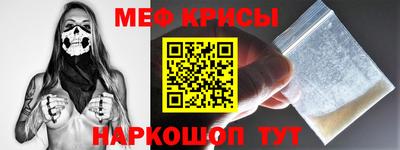 шишки Камышлов