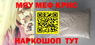 гашиш Канаш