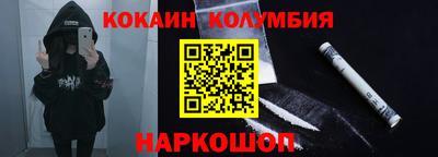 гашиш Канаш