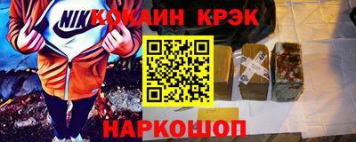 шишки Камышлов