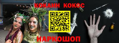 гашиш Канаш