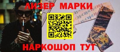 гашиш Канаш