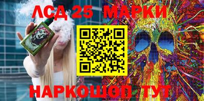 прущая мука Кандалакша