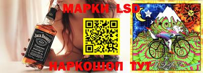 прущая мука Кандалакша
