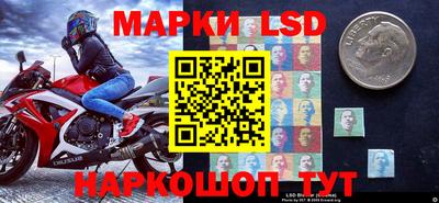 гашиш Канаш