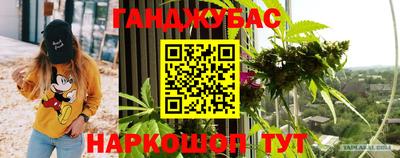 прущая мука Кандалакша