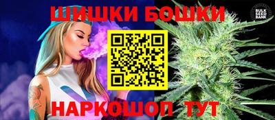 прущая мука Кандалакша