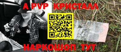 прущая мука Кандалакша