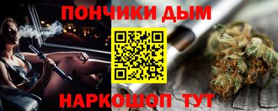 гашиш Канаш