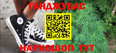 прущая мука Кандалакша