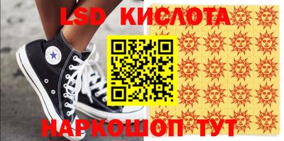 гашиш Канаш