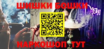 прущая мука Кандалакша