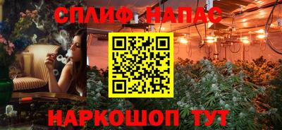 гашиш Канаш