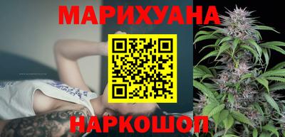 прущая мука Кандалакша