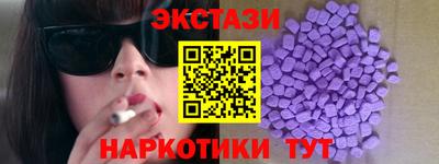 гашиш Канаш