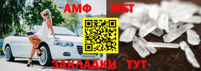 шишки Камышлов