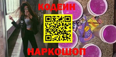 гашиш Канаш