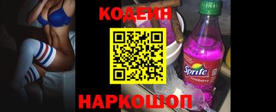 прущая мука Кандалакша