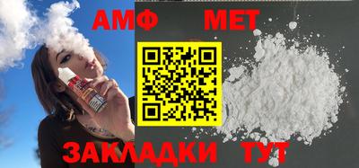 гашиш Канаш
