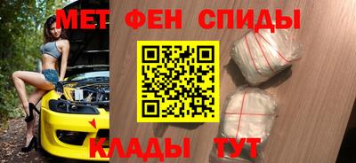 шишки Камышлов