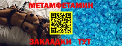 гашиш Канаш
