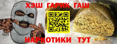 шишки Камышлов