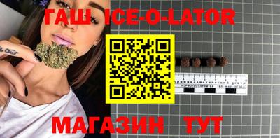 шишки Камышлов