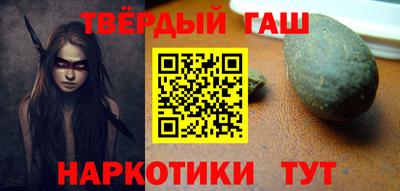 прущая мука Кандалакша