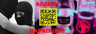прущая мука Кандалакша