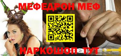шишки Камышлов